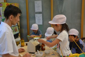 町たんけん