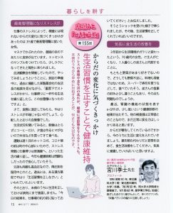 修正版本文